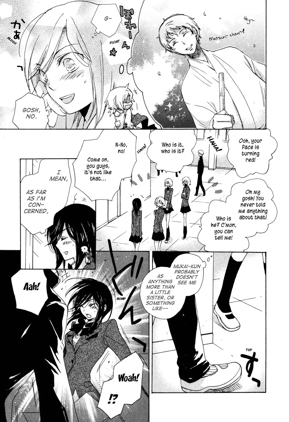 Omamori no kamisama Chapter 6 6